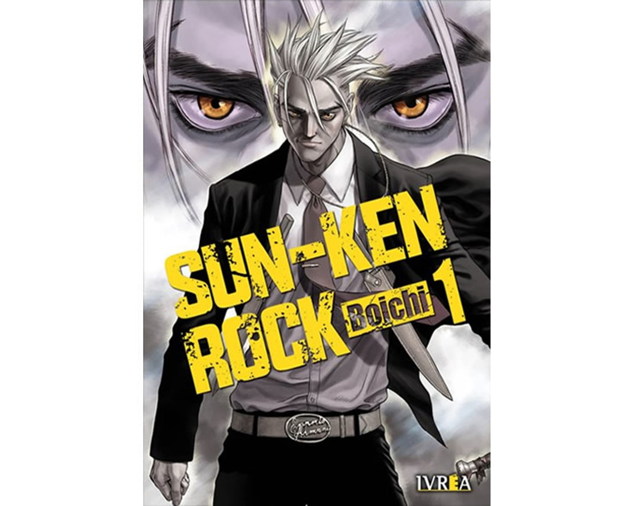 Sun ken rock 01 (1 de 12)