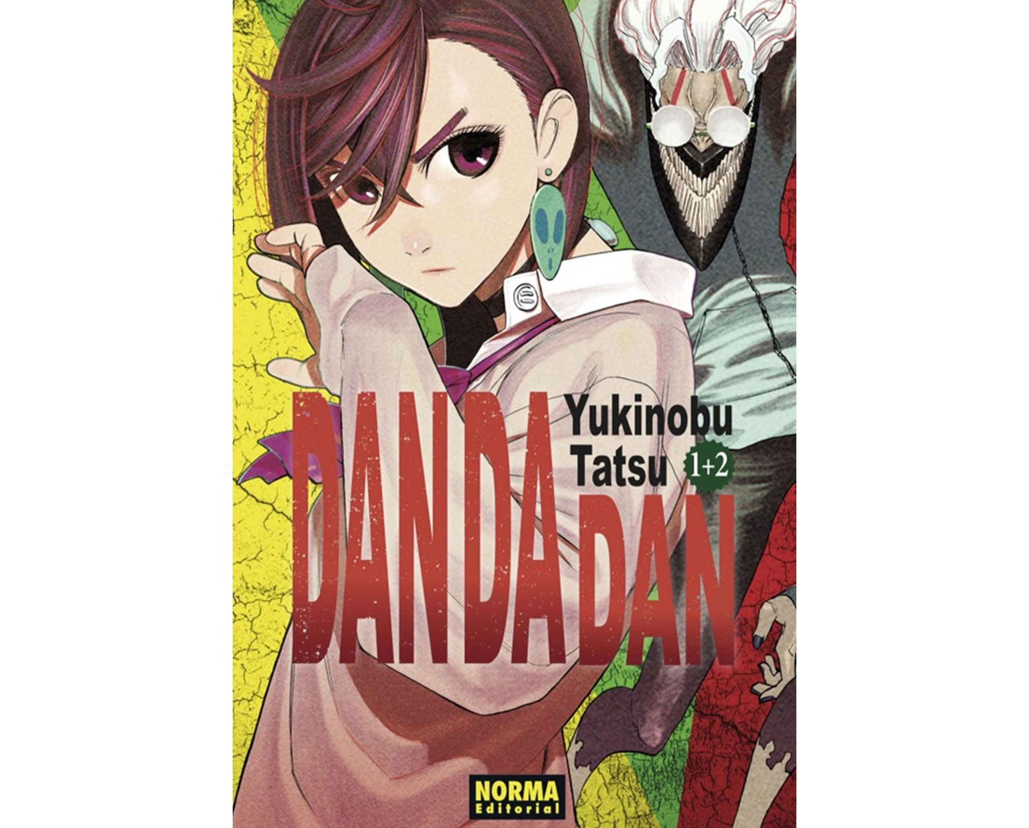 Dan Da Dan Pack De Lanzamiento (1 y 2 de 17)