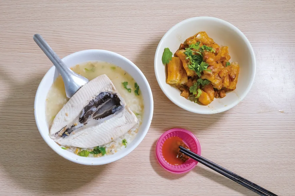 阿星鹹粥