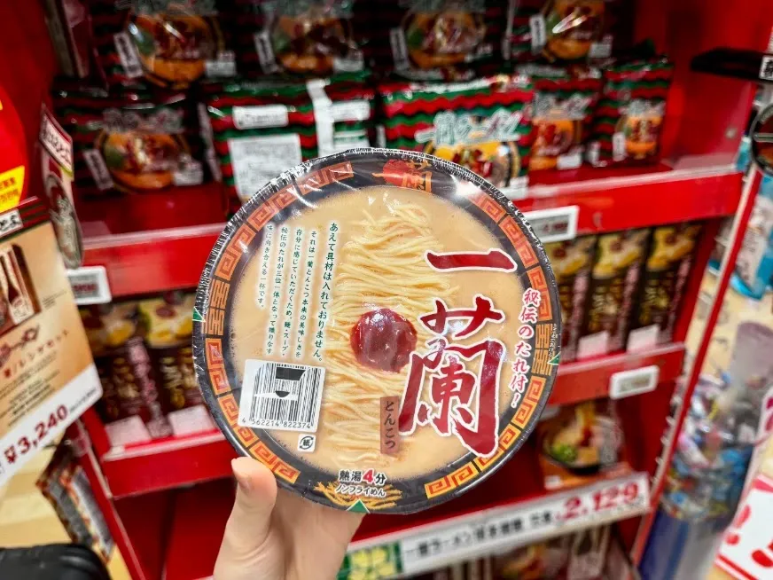 一蘭拉麵泡麵