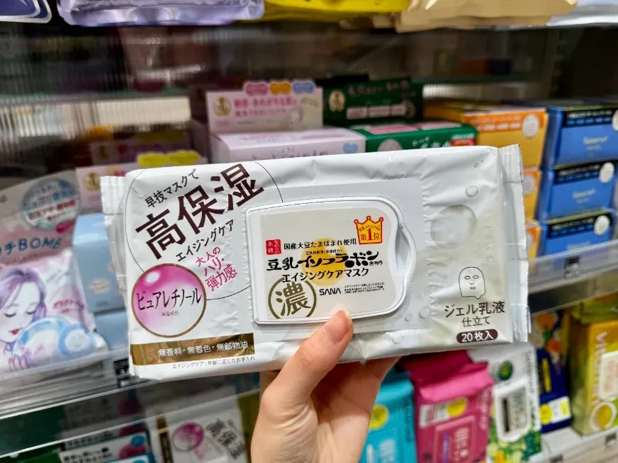 豆乳美肌緊緻潤澤面膜