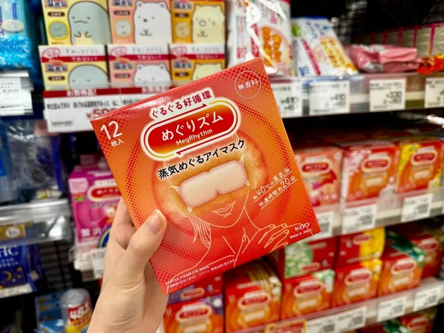 美舒律蒸氣眼罩