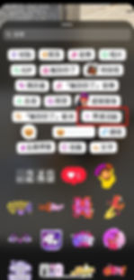 步驟 1:開啟投票功能