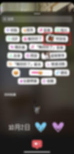 步驟 1:開啟特效框功能