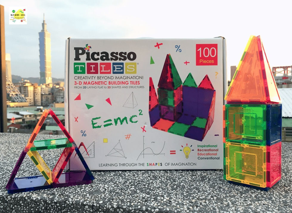 磁力片品牌推薦 8:Picasso Tiles