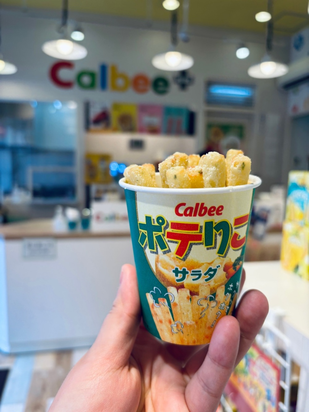 沖繩必買伴手禮 | Calbee 限定香檬洋芋片