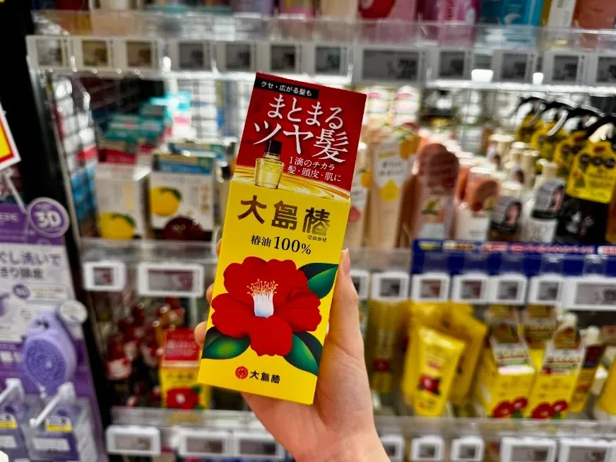 大島椿天然山茶花護髮油