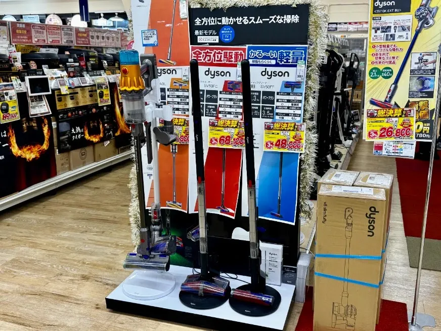 Dyson 吸塵器