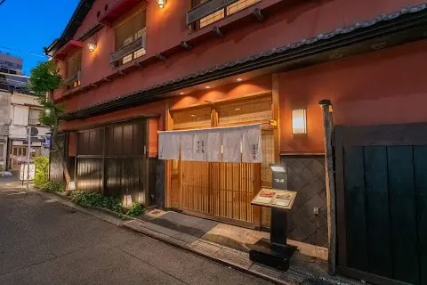 人形町今半