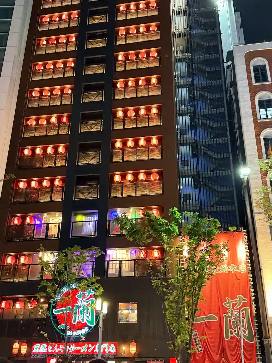 一蘭拉麵