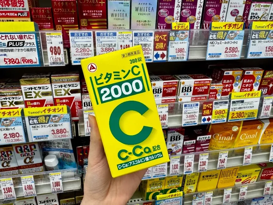 武田製藥維生素 C 2000