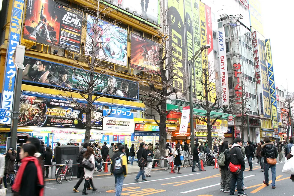 秋葉原