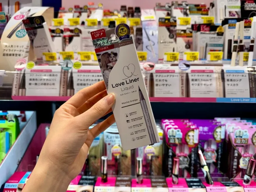 Love Liner 超防水極細眼線液