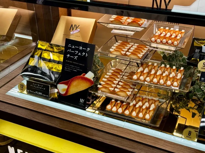 NewYork Perfect Cheese 起司奶油脆餅