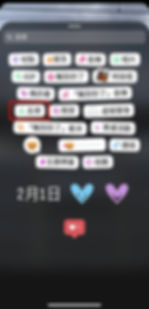 步驟 1:開啟去背功能