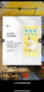 步驟 5:調整相片順序
