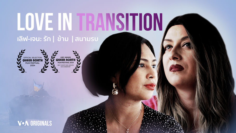 485289641_1082149173937115_7578500595938015061_n