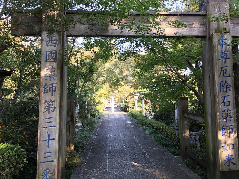 tokaidowalkday24_03.jpg