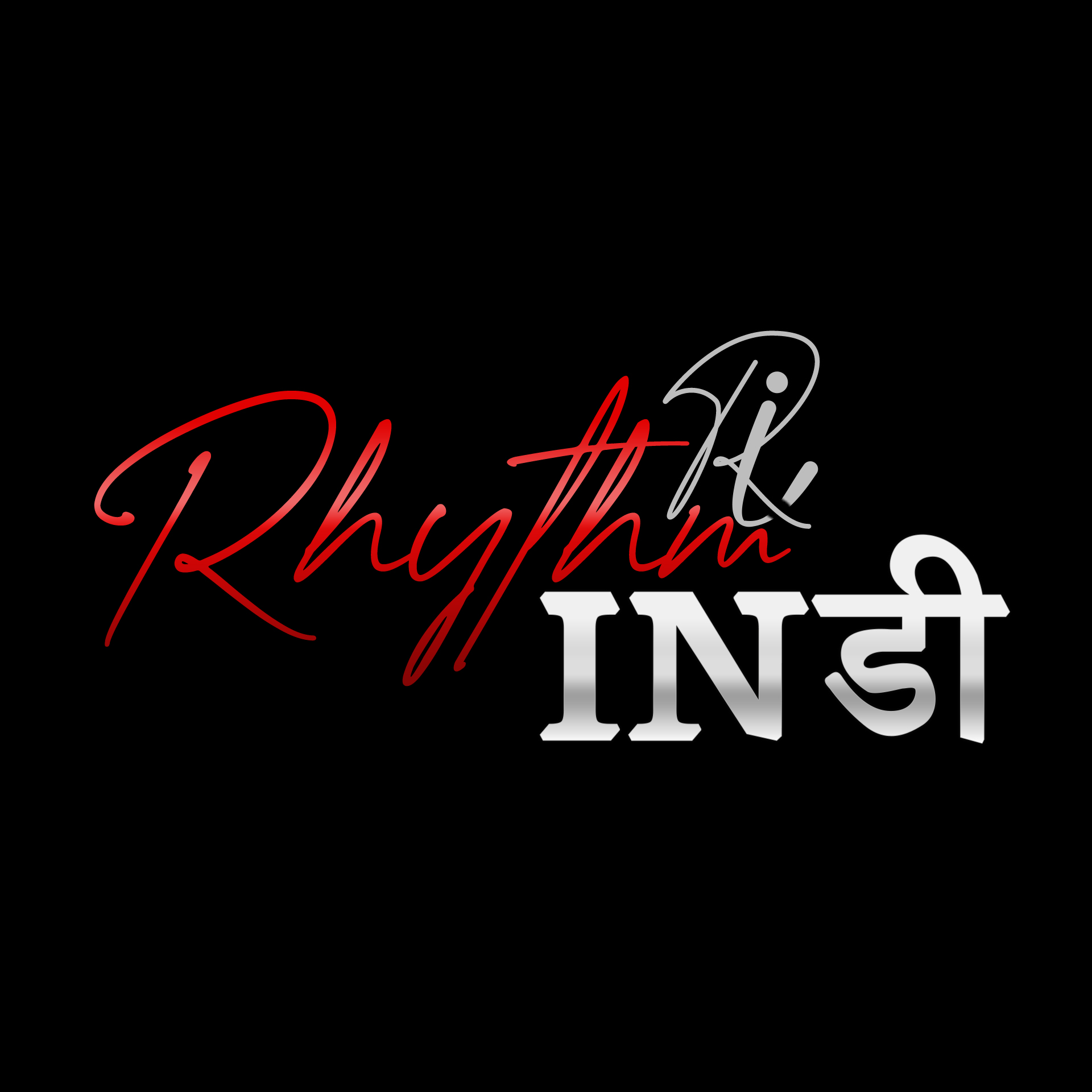 Writer: Rhythm Indie