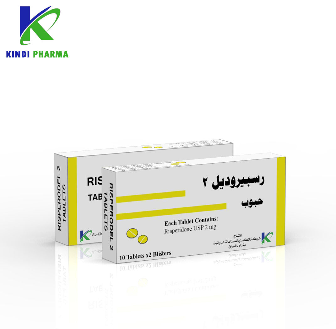 RIPREDON 2 TABLETS