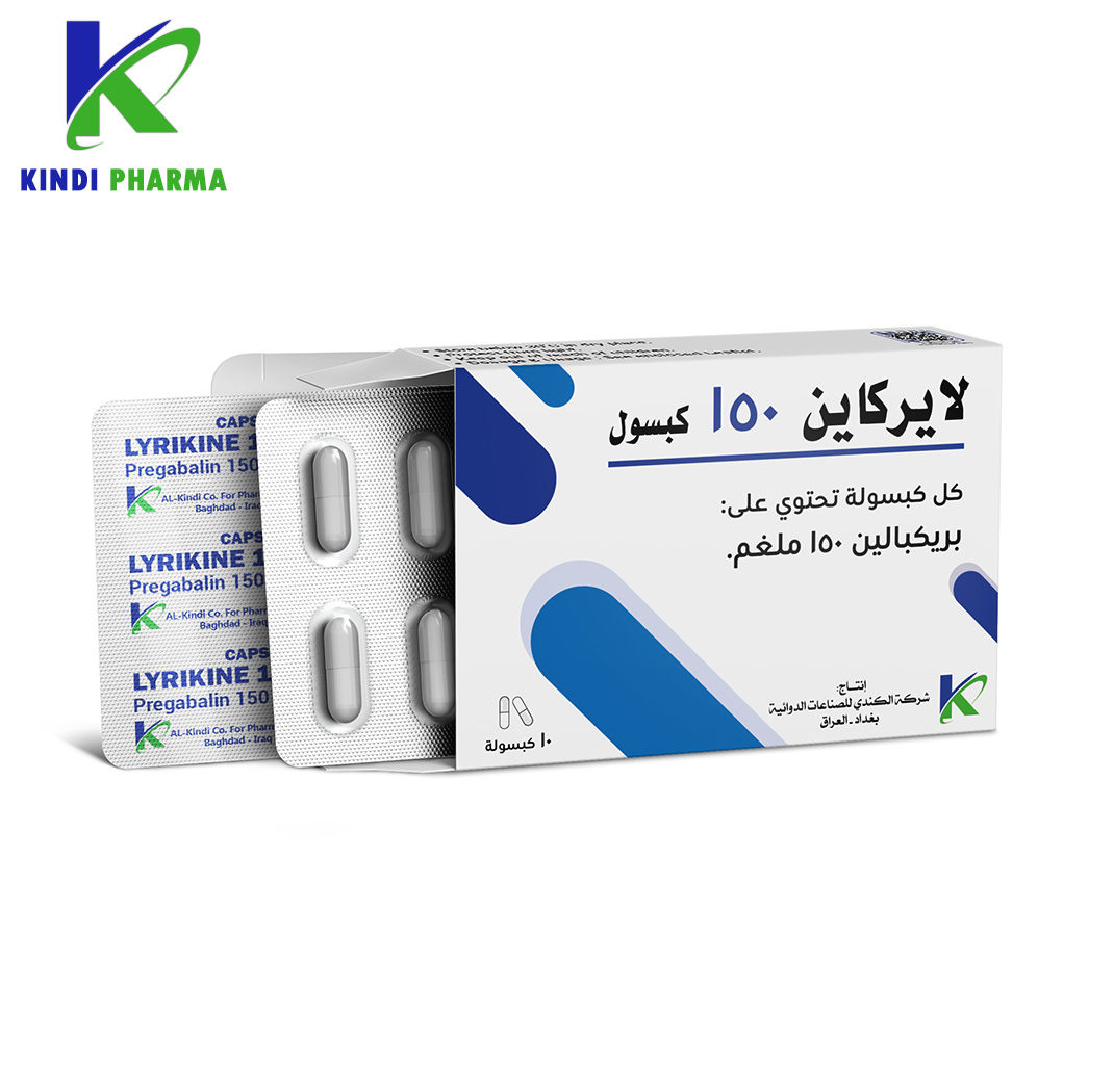 LYRIKINE 150 CAPSULES