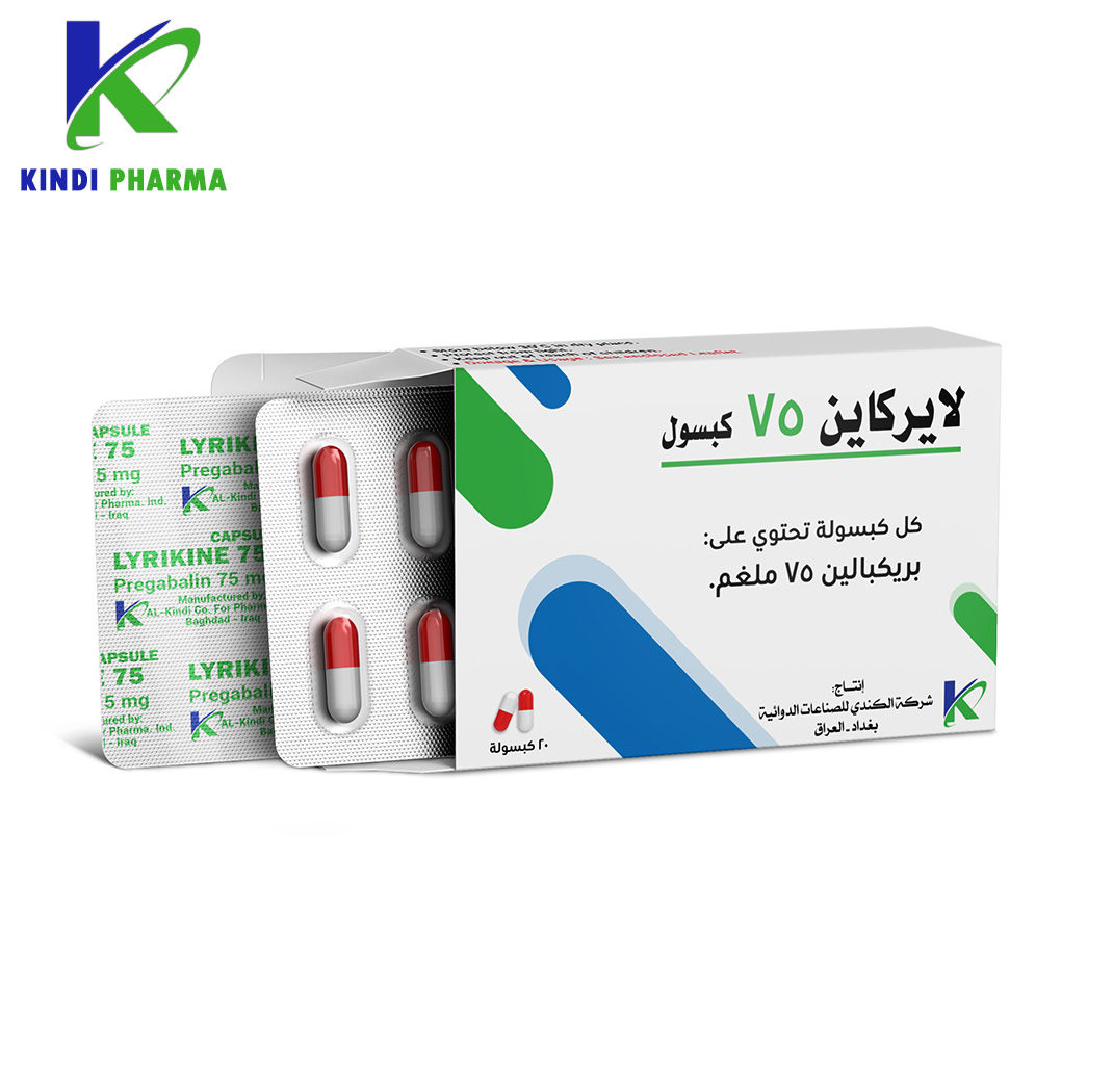 LYRIKINE 75 CAPSULES