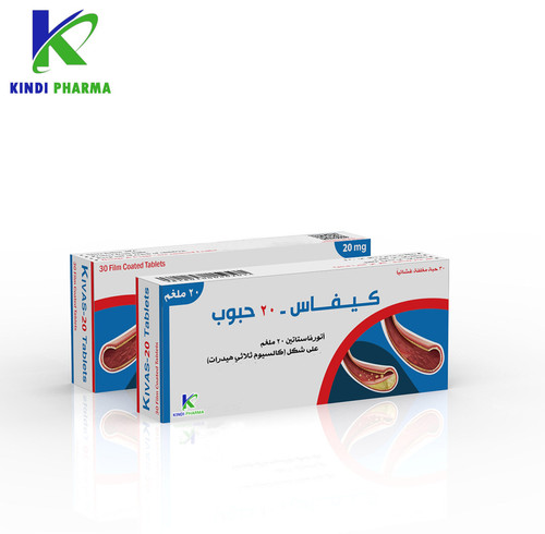 KIVAS- 20 TABLETS | Al-Kindi