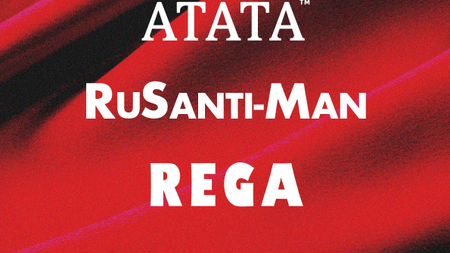 【REGA】「RESURRECTION」出演決定