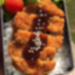 Tonkatsu