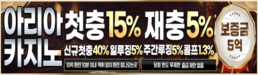 3. 아리아.gif