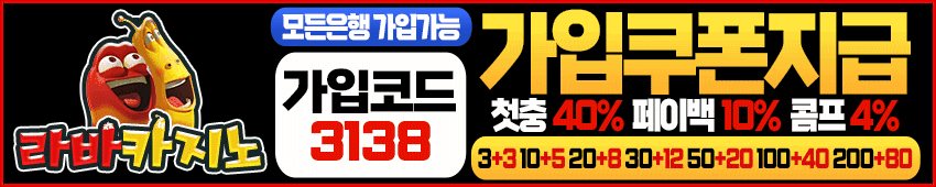 9.라바.gif