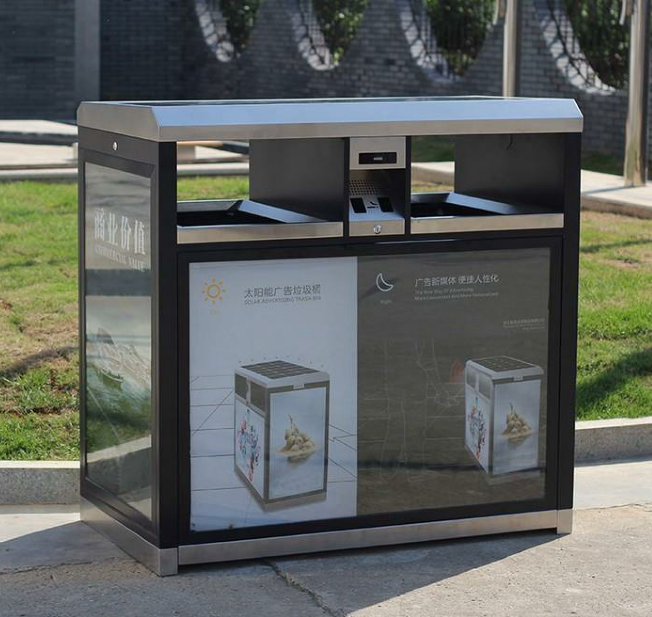 The Street Tidy Bin