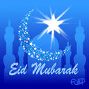 Eid-Mubarak.gif