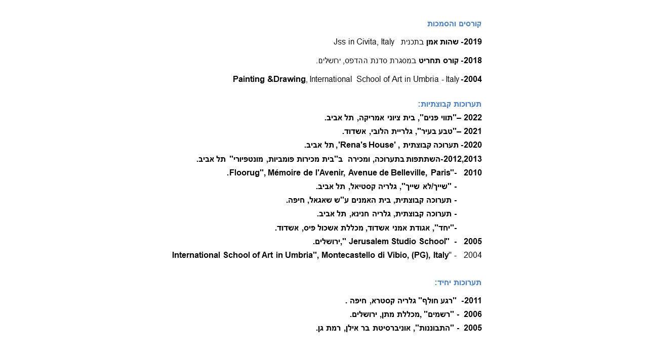 לאתר 8.gif