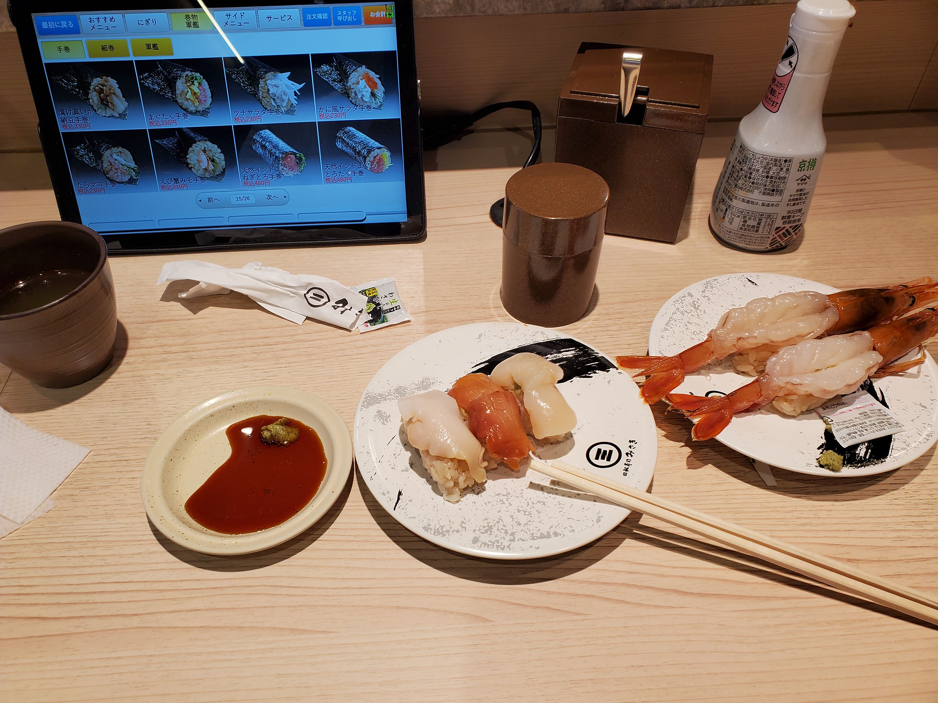 コスパよく具材も大きく新鮮
