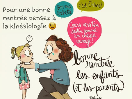 La rentrée scolaire