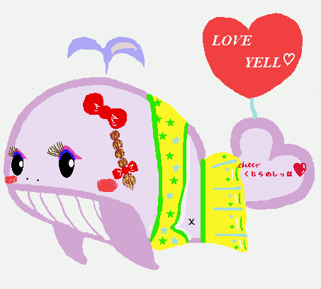 くじらチア ファイナルくちなし完成.gif