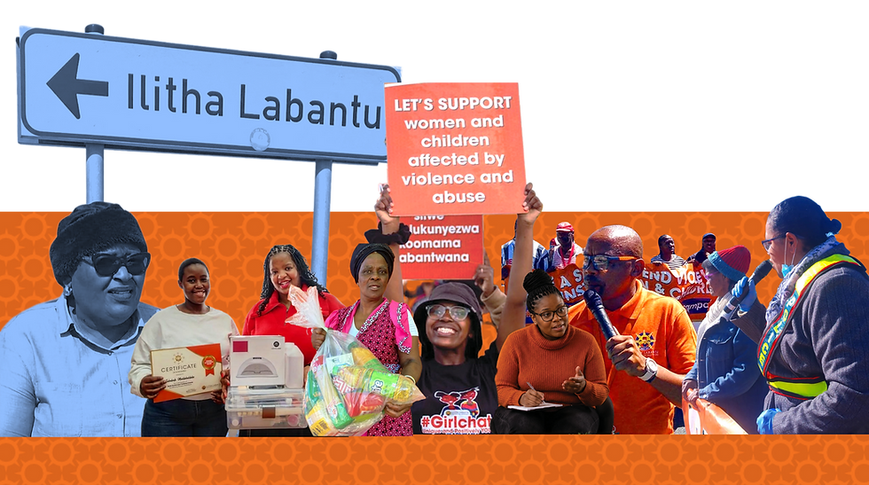 Ilitha Header Image.png