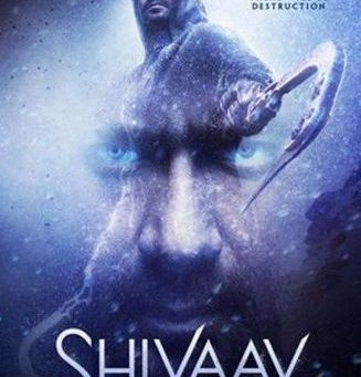 The Ajay 2012 Watch Online Full Movie Free