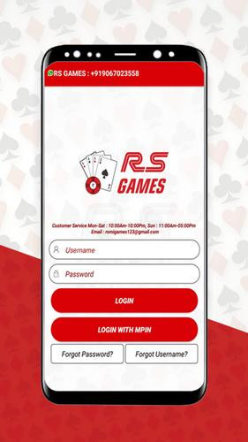 RS games inlogscherm voor de toepassing op de mobiele telefoon. Het vraagt om de gebruikersnaam, het wachtwoord en de login. De kleuren zijn wit en rood.