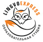 Образовательная студия Lingvoexpress лог