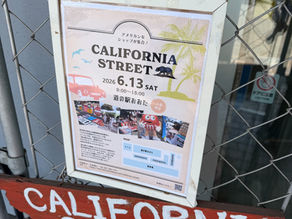 カリフォルニアストリート開催