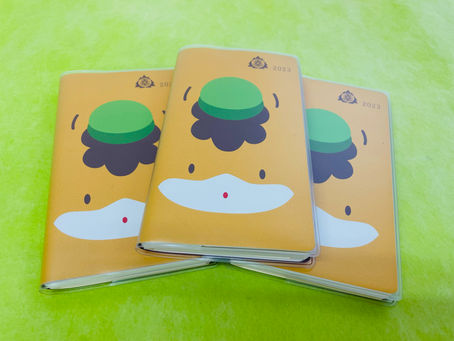 群馬県民手帳販売開始!