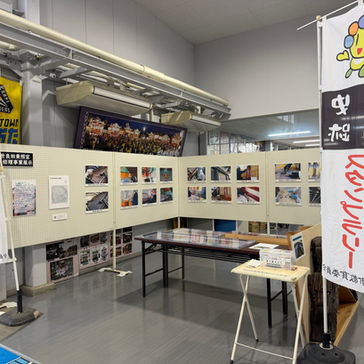 おおたんの文化財探検スタンプラリー開催