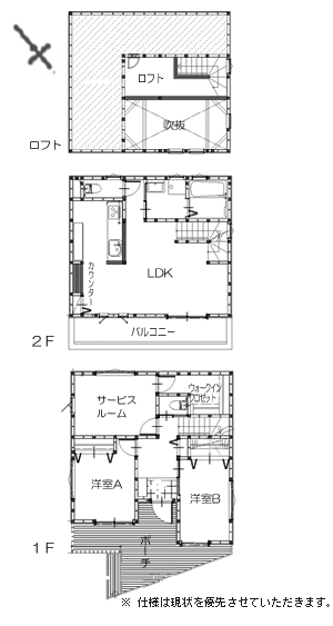 floor_plan.gif