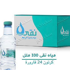 عبوة 330 مل 24 عبوة
