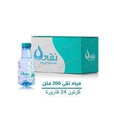 عبوة 200 مل 24 عبوة