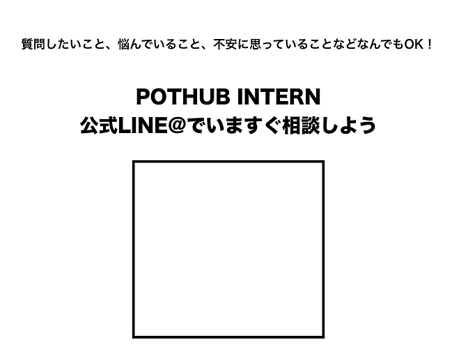 スクリーンショット 2018-09-05 3.56.06.png