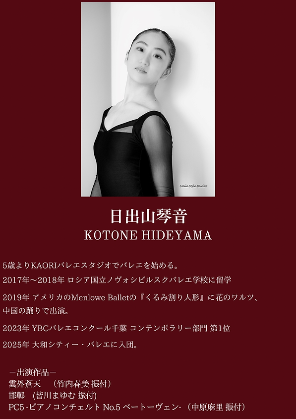 YCB HP profile & etc...(2).png