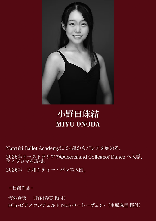 YCB HP profile & etc...(5).png